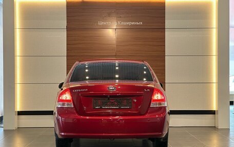 KIA Cerato I, 2008 год, 495 000 рублей, 5 фотография