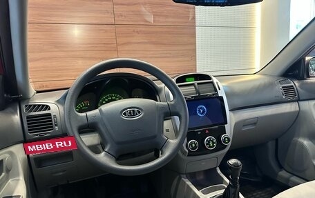 KIA Cerato I, 2008 год, 495 000 рублей, 7 фотография