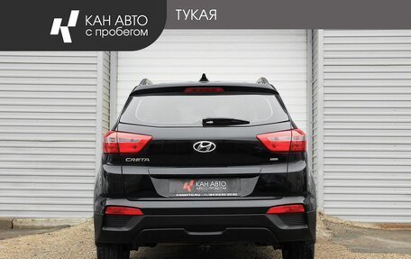 Hyundai Creta I рестайлинг, 2020 год, 1 799 000 рублей, 4 фотография