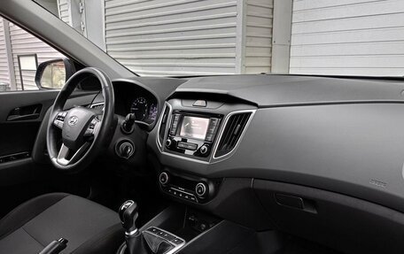 Hyundai Creta I рестайлинг, 2020 год, 1 799 000 рублей, 9 фотография