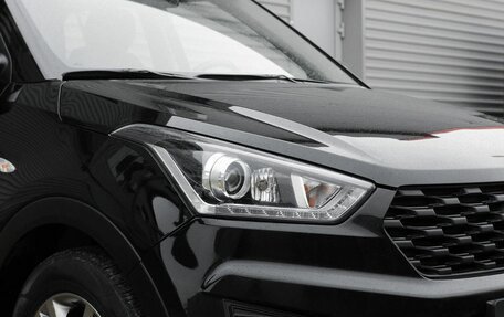 Hyundai Creta I рестайлинг, 2020 год, 1 799 000 рублей, 5 фотография