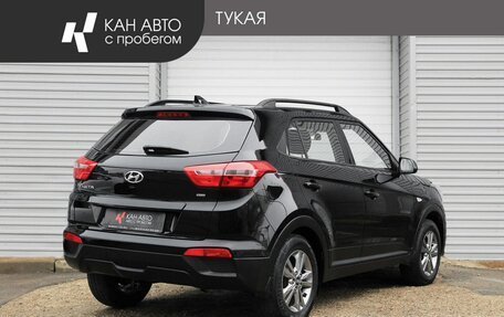 Hyundai Creta I рестайлинг, 2020 год, 1 799 000 рублей, 3 фотография