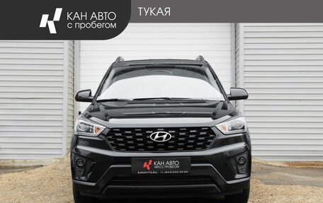 Hyundai Creta I рестайлинг, 2020 год, 1 799 000 рублей, 2 фотография