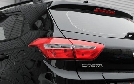 Hyundai Creta I рестайлинг, 2020 год, 1 799 000 рублей, 6 фотография