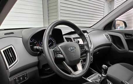 Hyundai Creta I рестайлинг, 2020 год, 1 799 000 рублей, 8 фотография