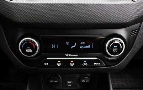 Hyundai Creta I рестайлинг, 2020 год, 1 799 000 рублей, 14 фотография