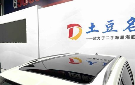 Volkswagen Touran III, 2022 год, 2 600 000 рублей, 14 фотография