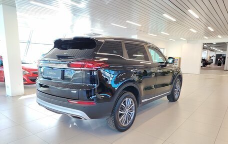 Geely Atlas, 2023 год, 1 950 000 рублей, 2 фотография