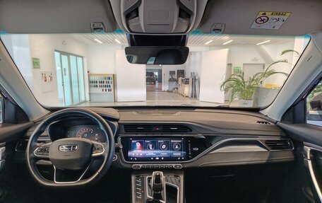 Geely Atlas, 2023 год, 1 950 000 рублей, 10 фотография