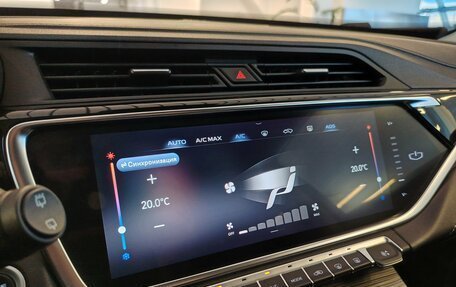 Geely Atlas, 2023 год, 1 950 000 рублей, 14 фотография