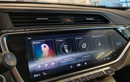 Geely Atlas, 2023 год, 1 950 000 рублей, 16 фотография