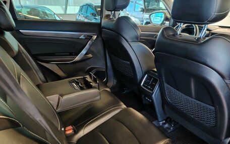 Geely Atlas, 2023 год, 1 950 000 рублей, 8 фотография