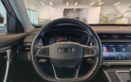 Geely Atlas, 2023 год, 1 950 000 рублей, 17 фотография