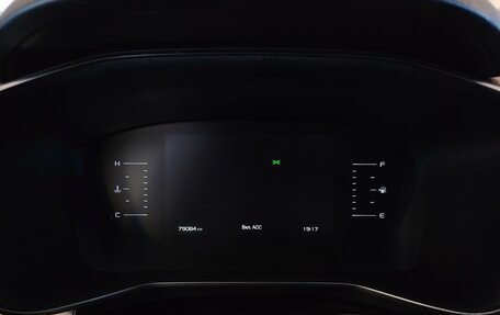 Geely Atlas, 2023 год, 1 950 000 рублей, 18 фотография