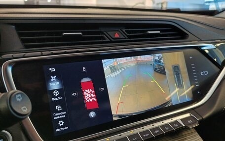 Geely Atlas, 2023 год, 1 950 000 рублей, 15 фотография