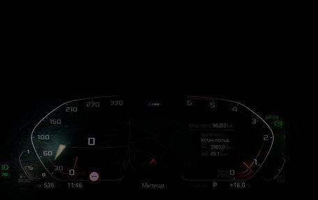 BMW X5, 2021 год, 8 600 000 рублей, 13 фотография