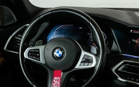 BMW X5, 2021 год, 8 600 000 рублей, 15 фотография