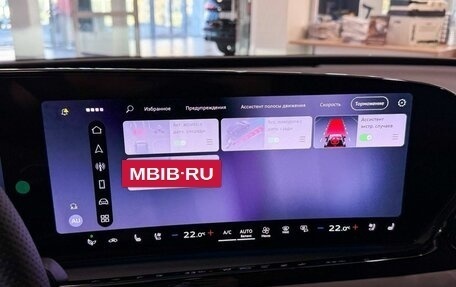 Audi A5, 2026 год, 6 150 000 рублей, 21 фотография