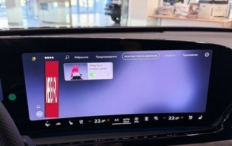 Audi A5, 2026 год, 6 150 000 рублей, 23 фотография