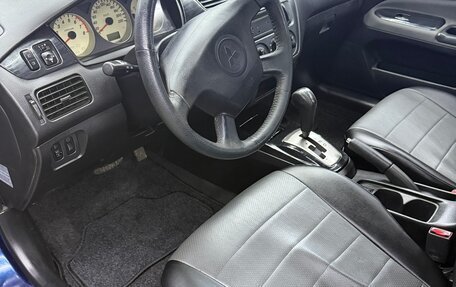 Mitsubishi Lancer IX, 2005 год, 400 000 рублей, 20 фотография