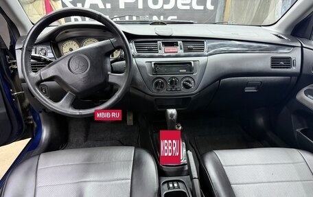 Mitsubishi Lancer IX, 2005 год, 400 000 рублей, 21 фотография