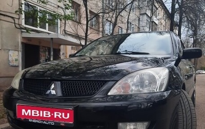 Mitsubishi Lancer IX, 2007 год, 423 000 рублей, 1 фотография