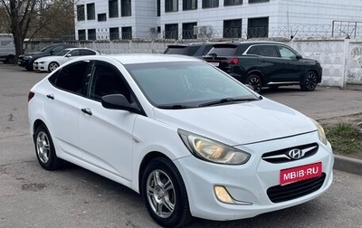 Hyundai Solaris II рестайлинг, 2013 год, 580 000 рублей, 1 фотография