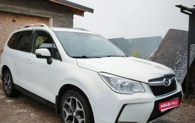 Subaru Forester, 2012 год, 950 000 рублей, 1 фотография