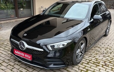 Mercedes-Benz A-Класс, 2018 год, 2 599 999 рублей, 1 фотография