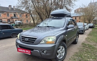 KIA Sorento IV, 2007 год, 750 000 рублей, 1 фотография