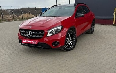 Mercedes-Benz GLA, 2019 год, 2 500 000 рублей, 1 фотография