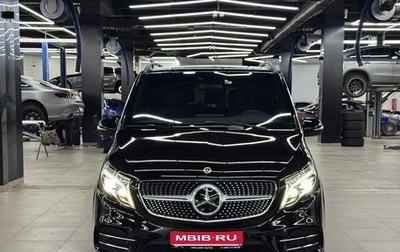 Mercedes-Benz V-Класс, 2022 год, 10 350 000 рублей, 1 фотография