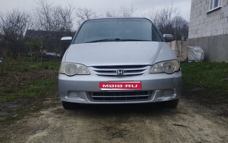 Honda Odyssey II, 2000 год, 370 000 рублей, 1 фотография