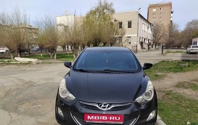 Hyundai Avante, 2011 год, 710 000 рублей, 1 фотография