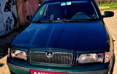 Skoda Octavia IV, 2001 год, 650 000 рублей, 1 фотография