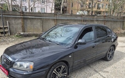 Hyundai Elantra III, 2005 год, 420 000 рублей, 1 фотография