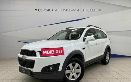 Chevrolet Captiva I, 2013 год, 1 320 000 рублей, 1 фотография