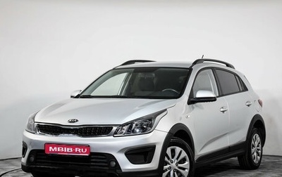 KIA Rio IV, 2019 год, 1 449 000 рублей, 1 фотография