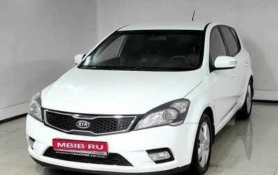 KIA cee'd I рестайлинг, 2010 год, 720 000 рублей, 1 фотография