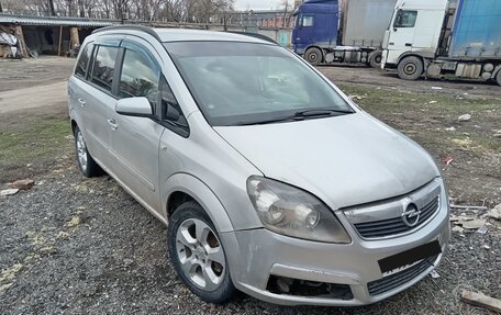 Opel Zafira B, 2006 год, 245 000 рублей, 1 фотография