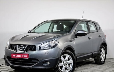 Nissan Qashqai, 2011 год, 989 000 рублей, 1 фотография