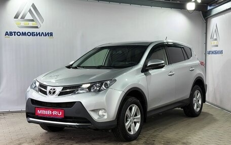 Toyota RAV4, 2013 год, 1 999 000 рублей, 1 фотография