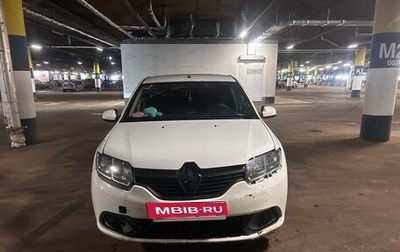 Renault Logan II, 2017 год, 400 000 рублей, 1 фотография