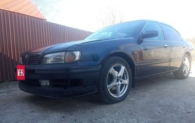 Nissan Maxima IV, 1995 год, 100 000 рублей, 1 фотография