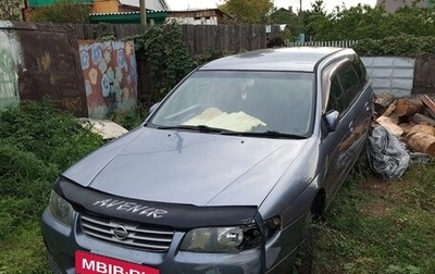 Nissan Avenir II, 2003 год, 90 000 рублей, 1 фотография