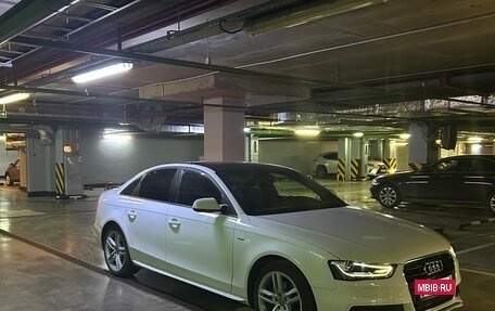 Audi A4, 2015 год, 1 720 000 рублей, 2 фотография