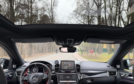 Mercedes-Benz GLE Coupe AMG, 2016 год, 4 490 000 рублей, 10 фотография