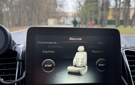 Mercedes-Benz GLE Coupe AMG, 2016 год, 4 490 000 рублей, 15 фотография