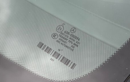 Mercedes-Benz GLE Coupe AMG, 2016 год, 4 490 000 рублей, 16 фотография