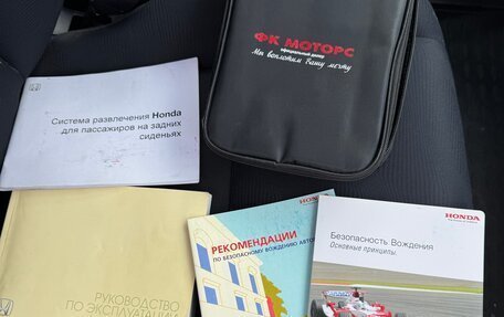 Honda CR-V III рестайлинг, 2011 год, 1 600 000 рублей, 7 фотография